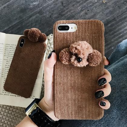 Cute plush puppy phone case